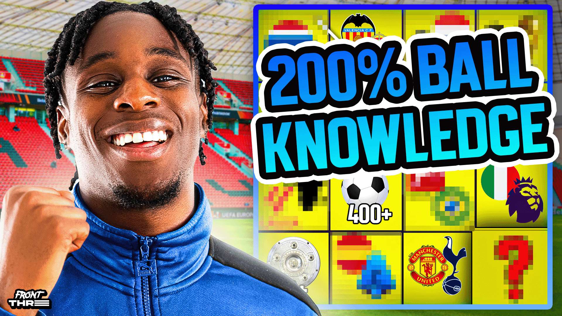 全面检验 全面检验