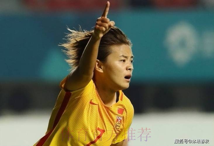 新华社:王霜在“大巴黎”的大梦想——欧洲的舞台,我一定好好把握住 新华社:王霜在“大巴黎”的大梦想——欧洲的舞台,我一定好好把握住