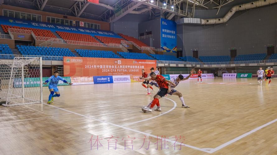 2024五甲总决赛在山东滨州开战 2024五甲总决赛在山东滨州开战